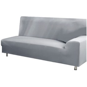 Resim Padalink Esnek Koltuk Kılıfı - Tekli Ve Çift Kişilik Koltuklar İçin Dayanıklı Ve Pratik Kullanım 145-185 Cm Açık Gri 