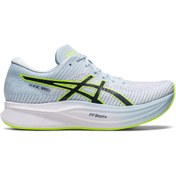 Resim Asics Magic Speed 2 Kadın Mavi Koşu Ayakkabısı 1012b274-402 