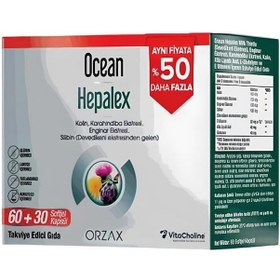 Resim Ocean Hepalex 60 Softjel Kapsül - %50 Daha Fazla 