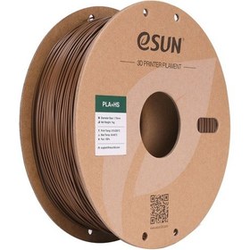 Resim Esun Pla+hs Kahverengi Filament 1,75mm 1kg - Bisiparisver 