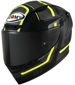 Resim Suomy Track-1 Kask Nınety Seven Gun Metal-Yellow 