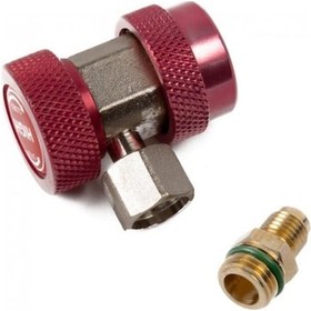 Resim Araç Otomobil Klima Gaz Verme Aparatı Şarj Vanası Sibobu R134 - 552847210 