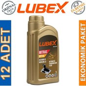 Resim Lubex Mitras Atf VI Otomatik Şanzıman Yağı 12 x 1 L 