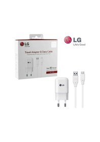 Resim Axya Lg G5 Hızlı Şarj Aleti Cihazı 