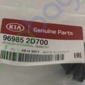 Resim Kia Rio Sensör Dış Sıcaklık Orjinal | 969852D700 
