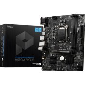 Resim Msı H510M Pro-E Ddr4 3200 (Oc) Matx Soket 1200 