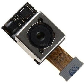 Resim LG Uyumlu G4 H810 H811 H815 Arka Kamera (289180801) 