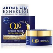 Resim Nivea Q10 Kırışıklık Karşıtı Ekstra Besleyici Gece Bakım Kremi 50 ml 