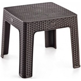 Resim Rattan Görünümlü Sehpa 