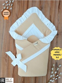 Resim Bebek Battaniyesi Kundağı %100 Pamuklu İnci Waffle Kumaş Yenidoğan Hastane Çıkışı Hediyelik Örtü Knd45498 Kahverengi 
