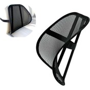 Resim Autokit Fileli Oto Bel Arkası Terletmez Ortopedik Araç Sırt Destek Filesi 