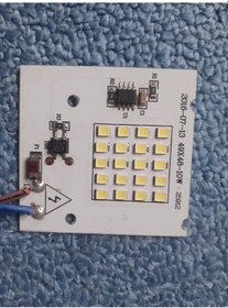 Resim 10w projektör SMD led 220v 