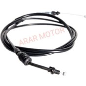 Resim Scooter 50 Gaz Tel Arr16059 