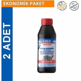 Resim Liqui Moly Gl5 Ls 85W-90 Hypoid Şanzıman Dişli Yağı 2 x 1 L 