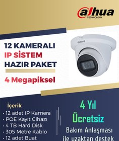 Resim 12 Kameralı Dahua 4 Megapiksel Hazır Paket - Starlight IP Kamera Sistem Seti 