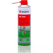 Resim Würth Hhs 2000 Zincir Yağlama Spreyi 500ml 