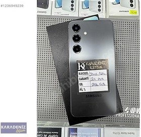 Resim Samsung S24 İkinci El TR | 256 GB 8 GB | Siyah 