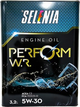 Lıquı Moly Super Leichtlauf 10W40 Motor Yağı 5 L