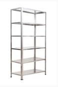 Resim Herrafburada Galvanizraf 6 Katlı Galvaniz Çelik Raf Arşiv Rafı Depo Rafı Kiler Rafı 31x60x200 