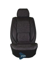 Resim Silikonlu Jakar Koltuk Kılıfı Ticari Serisi Siyah-gri Klç Lp671 