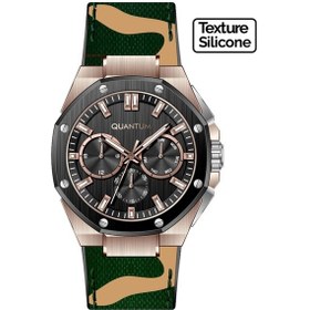 Resim Quantum HNG921.855 Erkek Kol Saati 