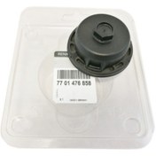 Resim MAIS 7701476858 ÖN KRANK KEÇESİ KADJAR QASHQAI XTRAIL 1.6dci R9M 