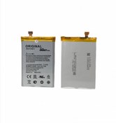 Resim Kadrioğlu Asus Zenfone 6 Batarya Pil Kadrioğlu Asus Zenfone 6 Batarya Pil