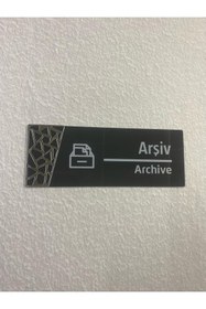 Resim Dekokonsept Antrasit Silver Pattern Seri Arşiv Kapı Isimliği 