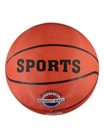 Resim Can Oyuncak Basketbol Topu - Standart / Standart 
