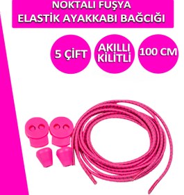 Resim Dopar Fuşya Elastik Esnek Ayakkabı Bağcığı Akıllı Kilitli Bağcık 100cm 5 Çift 