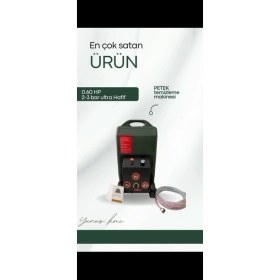 Resim Yunus Kamacı Makina Premium Çift Yönlü Petek Temizleme Makinesi 