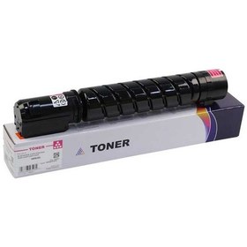 Resim Canon C-exv-55 2184c002 Kırmızı Uyumlu Fotokopi Toneri 