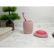 Resim Bosphorus İkili Banyo Seti Pembe Petek Model Poliresin 