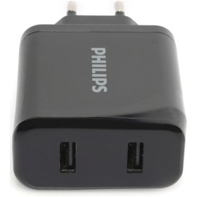 Resim Philips Akım Korumalı Şarj Adaptörü Çift Çıkışlı 12w 2.4a Dlp3302nb/51 
