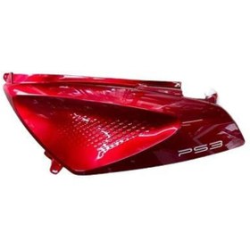 Resim Volta PS3 SOL SELE ALTI KIRMIZI BORDO ABS ORJİNAL 