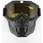 Resim Rzojunma Motosiklet Gözlük Maskesi Kafatası Moto Yüz Maskesi Rüzgar Geçirmez Motokros Gözlükleri Yarış Kaskı Koruyucu Gözlük Maskesisarı 