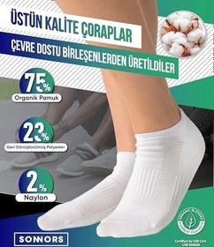 Resim SONNORS 6 Çift Uniseks Sneaker Kadın Erkek Çorap - Organik Pamuk Patik Spor Çorabı - Kısa Çorap Dikişsiz Rahat Kalıp - Beyaz Siyah Gri 