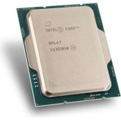 Resim Intel (12.nesil) Alder Lake I5-12600KF 2.8ghz ~ 4.90GHZ 20MB 1700P Işlemci Tray (Fansız) 