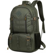 Resim Yaozixa Askeri Yeşil Outdoor Sırt Çantası - Geniş Kapasite, Bölümlü Depolama, Faturalı Çekim 35x50x20cm Çok Renkli 