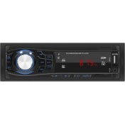 Resim Kaneed 1428 Evrensel Araba Radyo Alıcısı Mp3 Çalar Siyah (Yurt Dışından) 