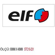 Resim Motorsiklet Otomobil Sticker 2 Adet 229 