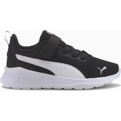 Resim Puma Anzarun Lite Ac+ Ps Çocuk Günlük Spor Ayakkabı 37200901 001 