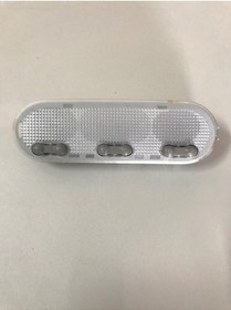 Resim Nissan Qashqai / Juke Harita Okuma Lambası 26430Bc00B 