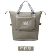 Resim Teltree Unisex Gri Çok Amaçlı Çanta: Katlanabilir Seyahat Spor Çantası, Islak-kuru Bölme, Su Geçirmez, Büyük Kapasite, Fitness Ve Yoga İçin Çok Renkli 