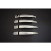 Resim Ekiciler Peugeot 406 (1999-2005) Kapı Kolu 