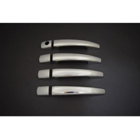 Resim Ekiciler Peugeot 406 (1999-2005) Kapı Kolu 