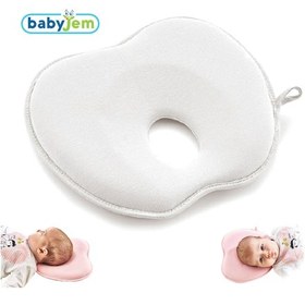 Resim Babyjem Düz Kafa Yastığı Ekru 415 