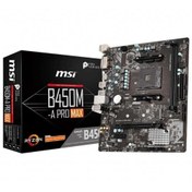 Resim MSI B450M-A Pro Max Sata,M2 Ddr4 Usb 3.2 Dvi Hdmi Ses G.Lan AM4 Anakart 