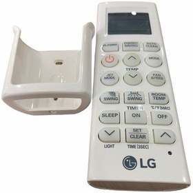 Resim Lg Arçelik Beko Grundig Altus Klima Kumandası 