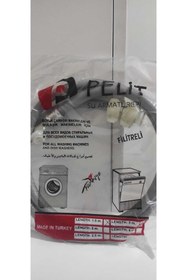 Resim Sks Temiz Su Hortumu 1,5 Mt Filitreli 